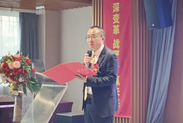 微信截圖_20250206103911.png