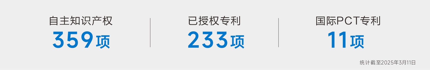 圖片7.png